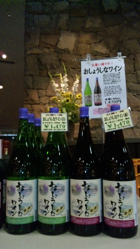 �ֺŻ��Τ��Τ餻(�����˱�7��3����5��)�פβ���