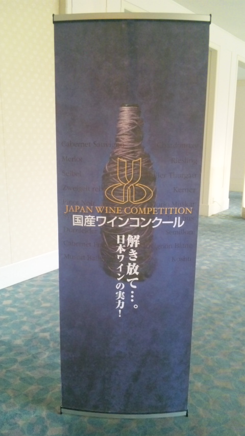 ¡Ö»³Íü½ÐÄ¥µ¢¡×¤Î²èÁü