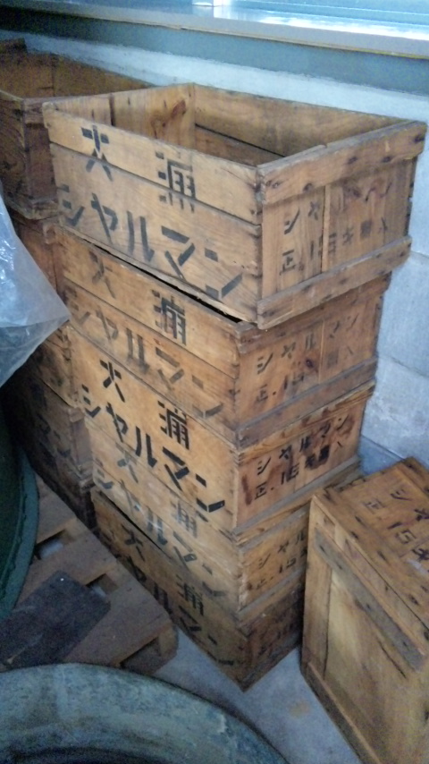 ���Τ���Ȣ�פβ���