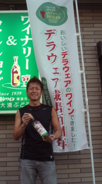 �ֻĽ�˥�������ػ����磻����򡦿ɸ��ˡ١פβ���