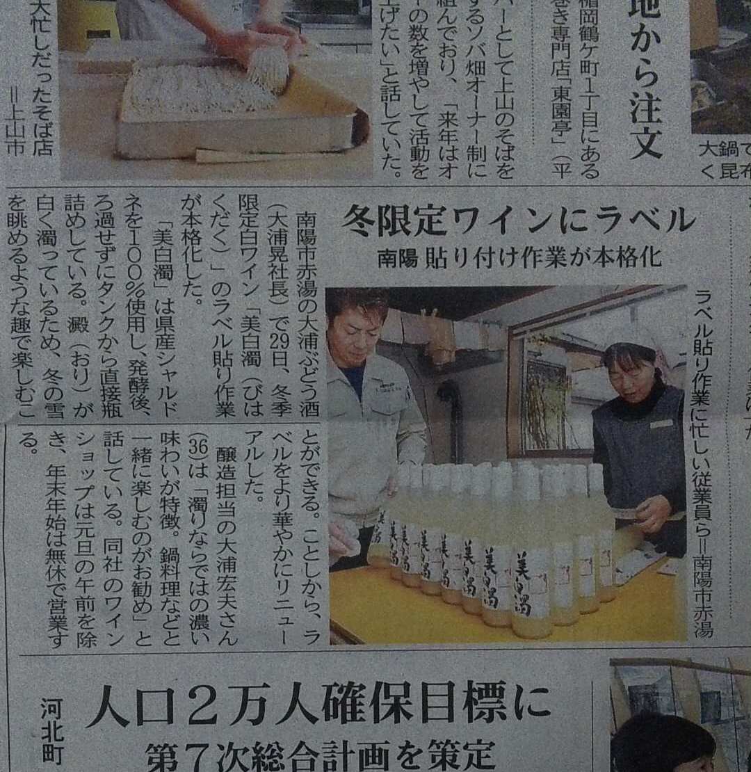 2010/12/30 22:53 ����(12��30��)�λ�����ʹ���