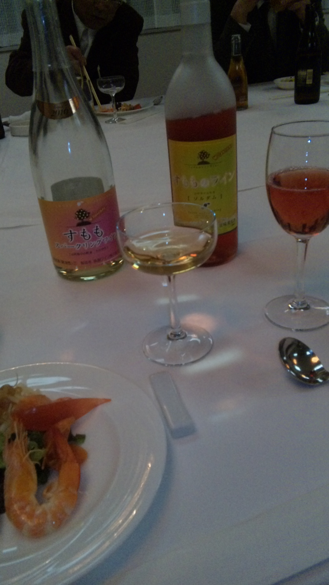 2011/01/12 22:43 �����󤹤��β�ǯ��