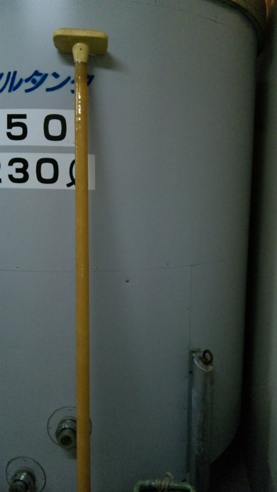 2011/01/25 22:59 �ý�ݥ����