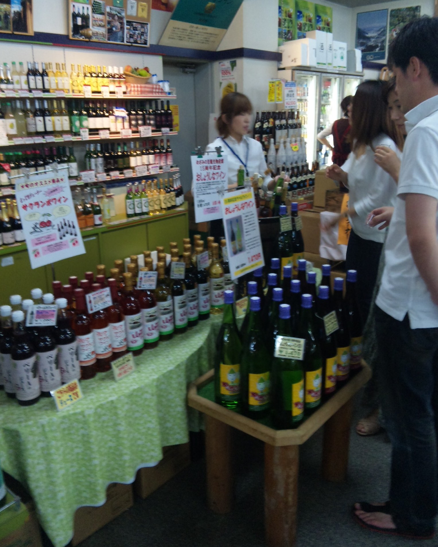 2011/07/16 21:38 �Ż��Τ��Τ餻(�ᤶ�ߤ�Τ��7��16����7��18��..