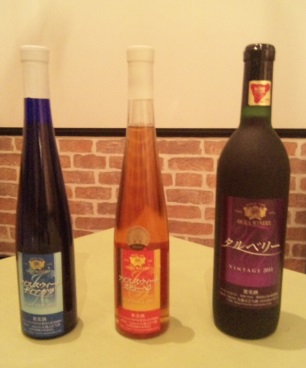 �ֹ񻺥磻�󥳥󥯡���2013�������פβ���