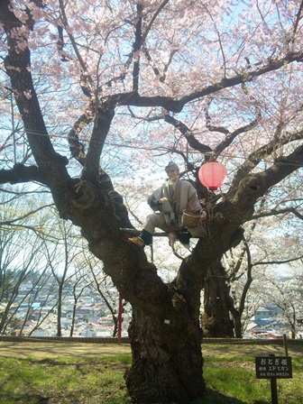 �ָ����ʺ��Ǥ�(^_^)/�פβ���