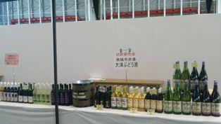 �ֺŻ��Τ��Τ餻(��56�������ܤ��������󥯡��롦5��3����5��)�פβ���