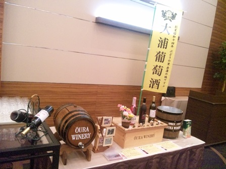 �֡ؤ���䤫�������ӥ��ѡ��ƥ����٤ˤơפβ���