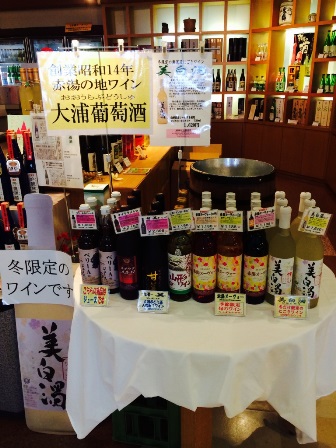 �ֺŻ��Τ��Τ餻(�����˱�3��7����8��)�פβ���