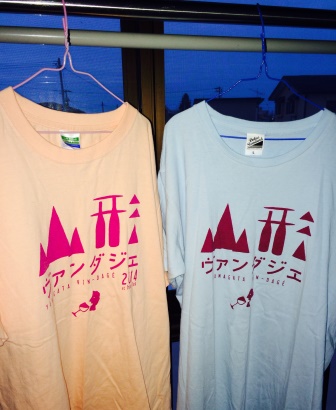 �֡ػ��������������2015�٤ؽ�ȯ�פβ���