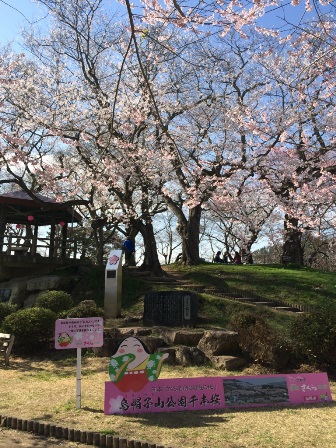 �ֻ���Ϥ�ġפβ���