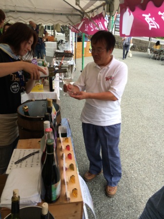 �֡ؤ�ޤ����磻��Х�2015in���ߤΤ�޲����ٽ�λ�פβ���