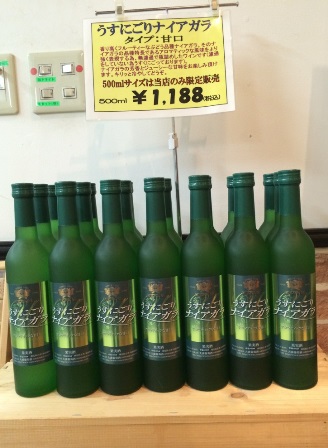 �ֿ�ȯ��ؤ����ˤ���ʥ�������500ml�١פβ���