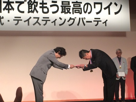 �����ܤǰ��⤦�ǹ�Υ磻��2016��ɽ�����������ƥ����ƥ��󥰡פβ���