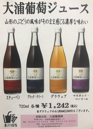 �ֿ�ȯ����籺��ƺ���塼���١פβ���