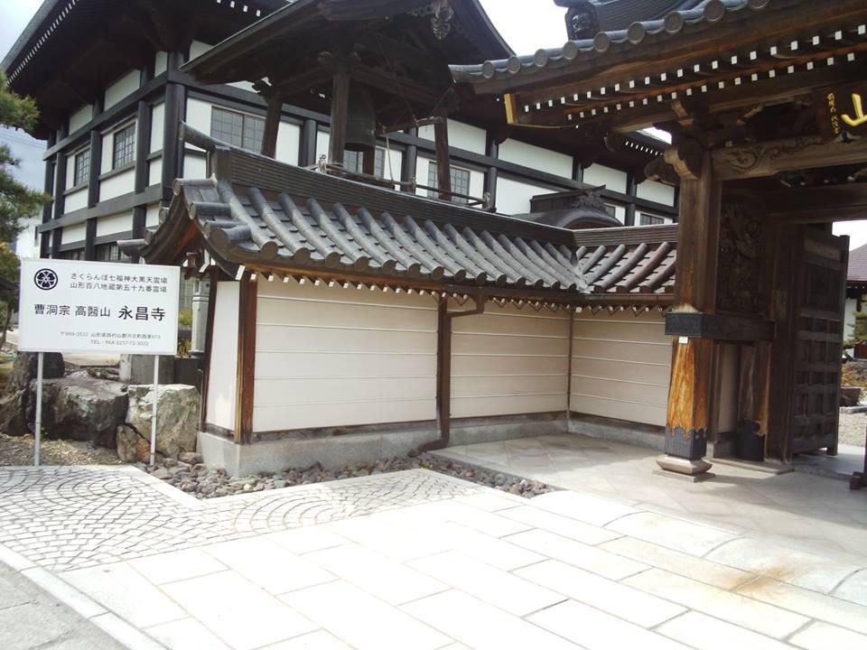 ６月の交流会は河北町の永昌寺にて！