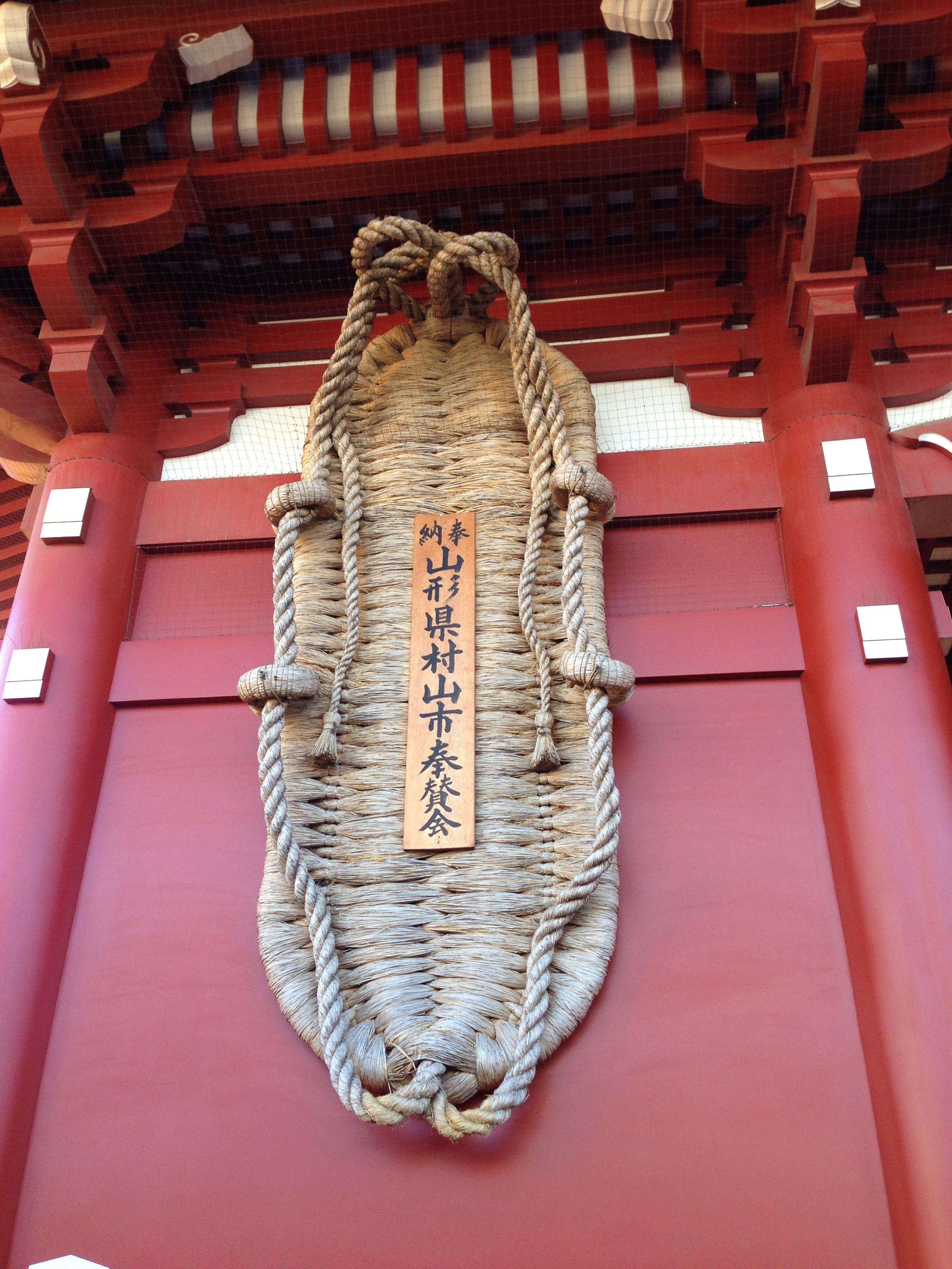浅草寺へ行ってきました。