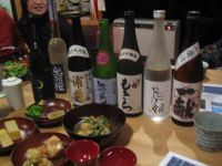 日本酒の会