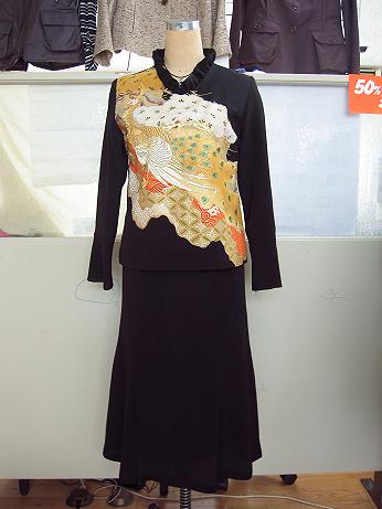 �ֻפ��Ф�αµ�������Ĥˡ������裸�ơ��פβ���