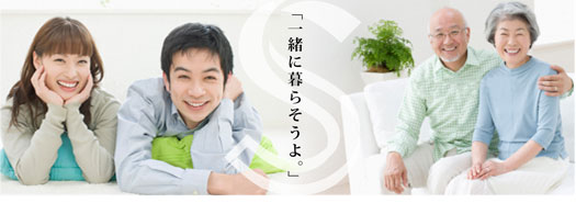 トップイメージ