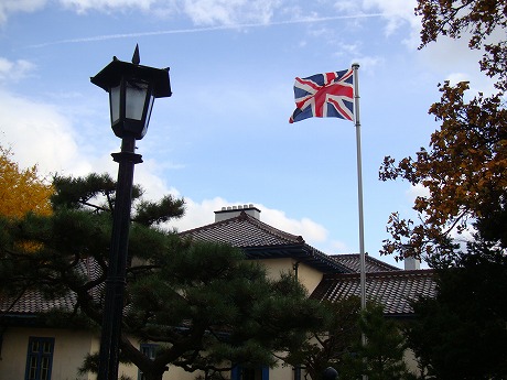 函館市旧イギリス領事館(開港記念館)