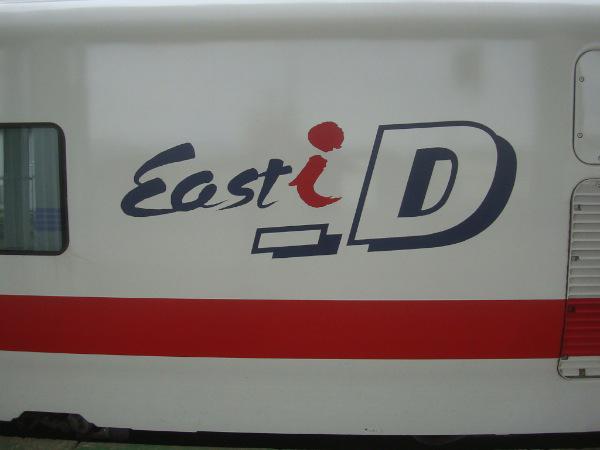 East i-D (JR東日本キクヤE193系気動車)