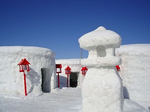 かまくら村 (小野川温泉)