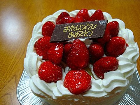 誕生日ケーキ