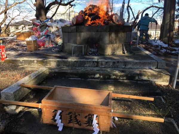 2016-12-29  古札焼納祭（上杉神社）