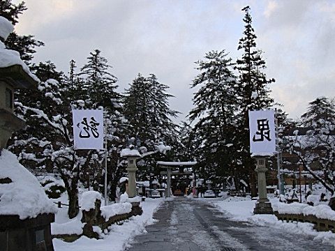 上杉神社 ( 松岬公園 )