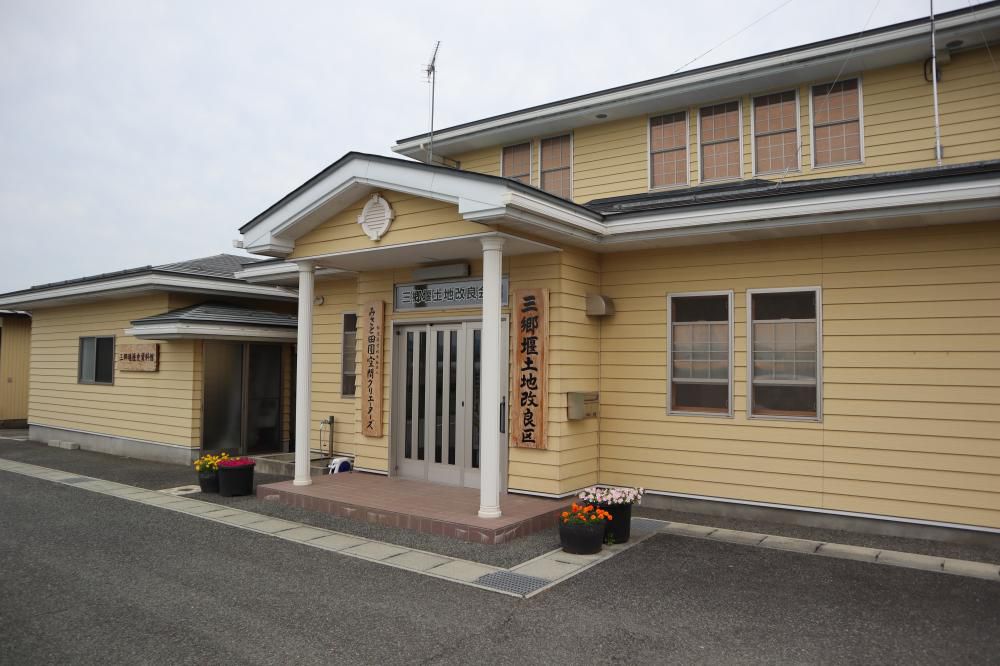 年末年始休みのお知らせ