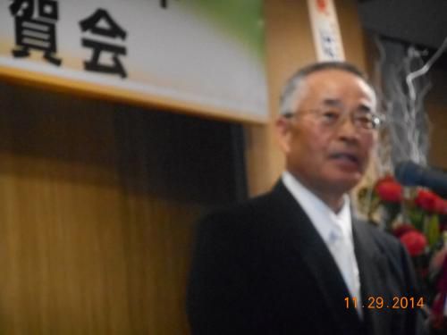 12月上期の予定・体協60周年記念式で挨拶の吉田芳弘会長