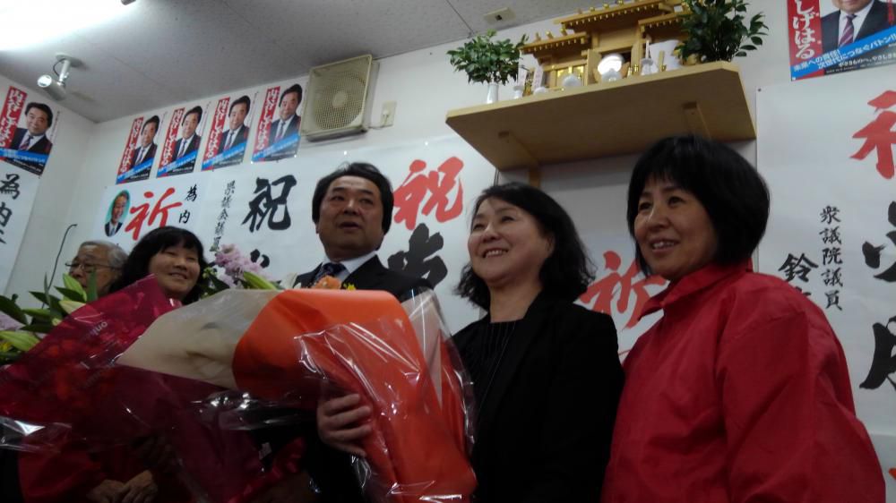 長井市長選、内谷候補4選成る