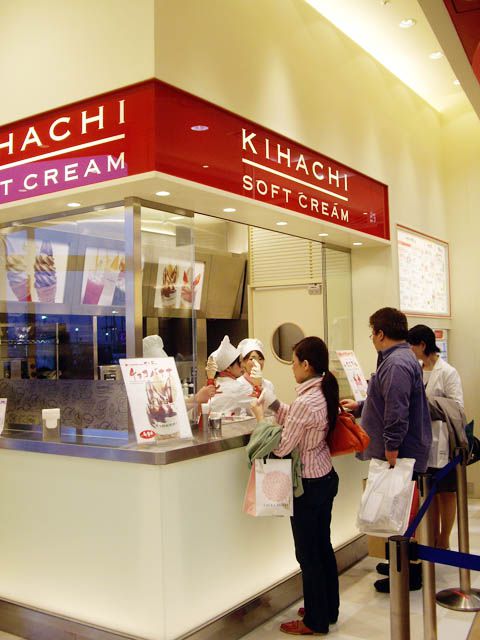 KIHACHIのソフトクリーム