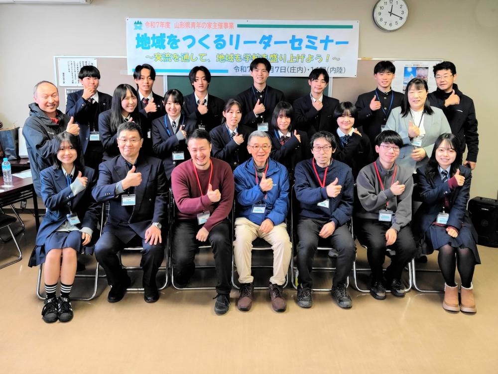 12/7 主管事業「地域をつくるリーダーセミナー(庄内会場)」の活動の様子