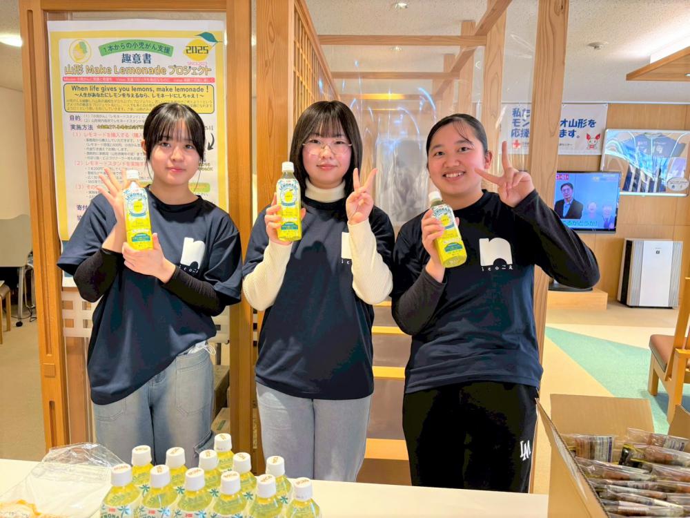 12/28 「nicoこえ」による通算43回目の『レモネードスタンド』開催報告