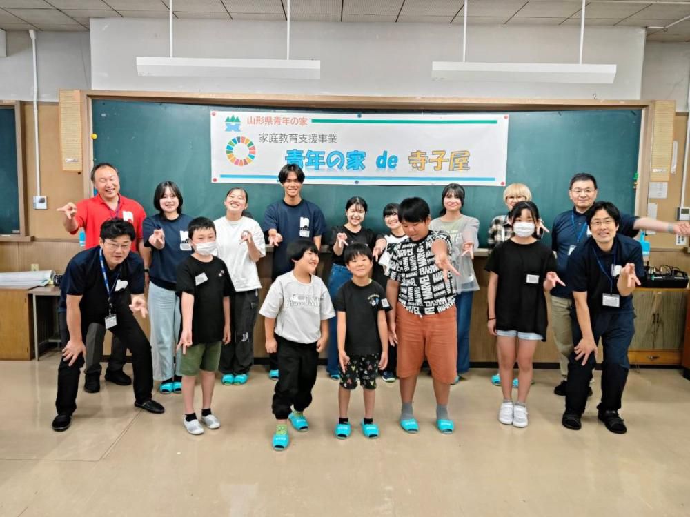 8/6～7 主催事業「青年の家 de 寺子屋」の活動様子！