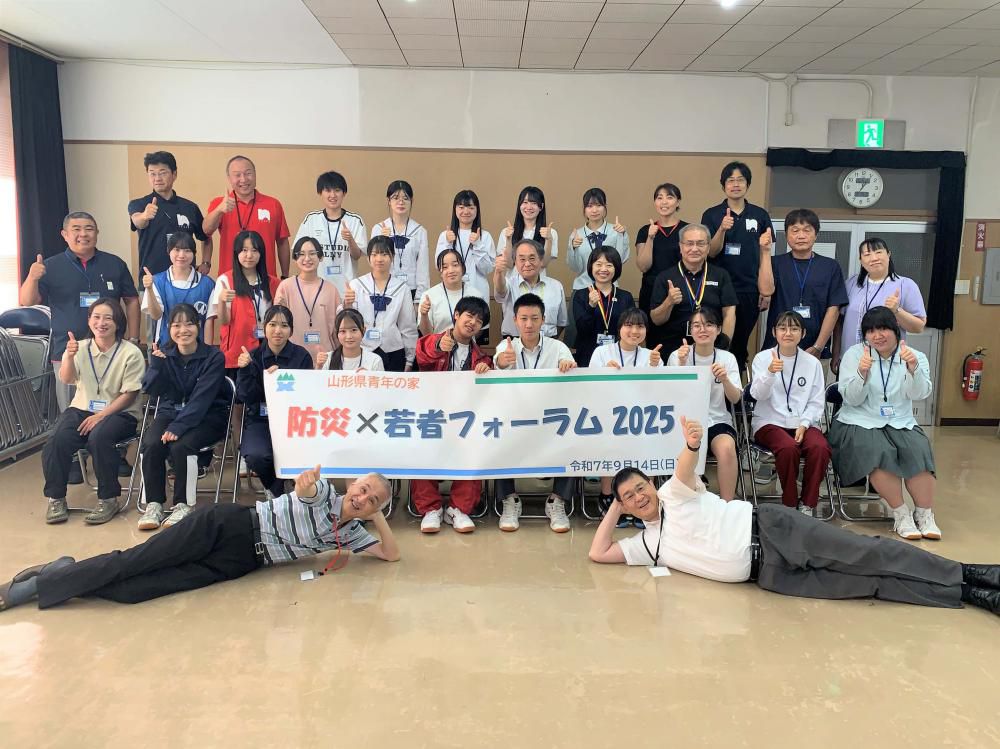 9/14 主催事業「防災×若者フォーラム2025」の活動の様子