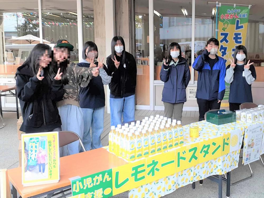 10/25「nicoこえ」による通算40回目の『レモネードスタンド』開催報告