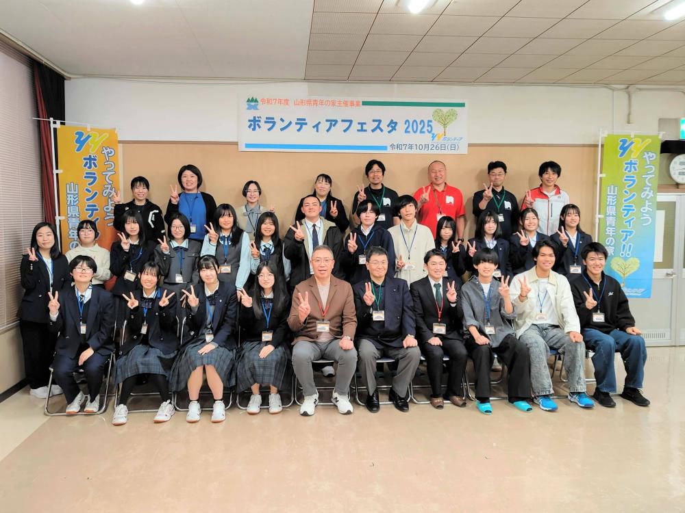 10/26 主催事業「ボランティアフェスタ2025」の活動の様子