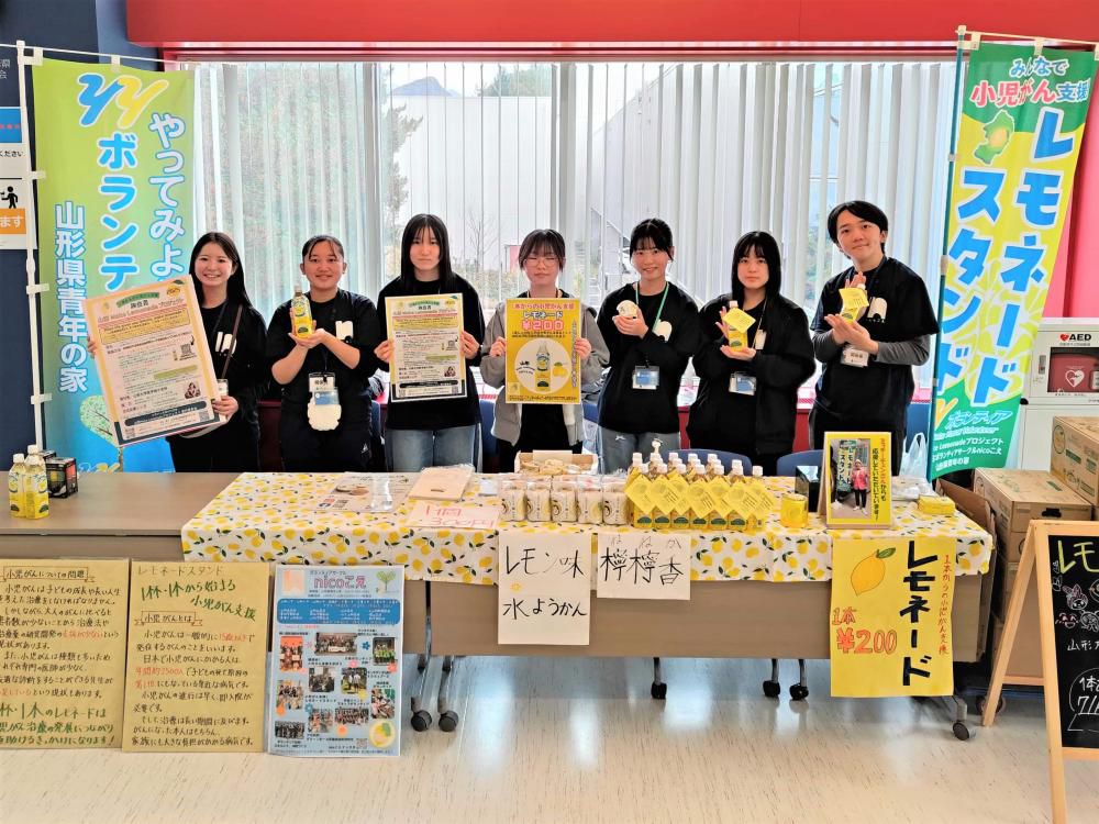 11/8 「nicoこえ」による通算41回目の『レモネードスタンド』開催報告