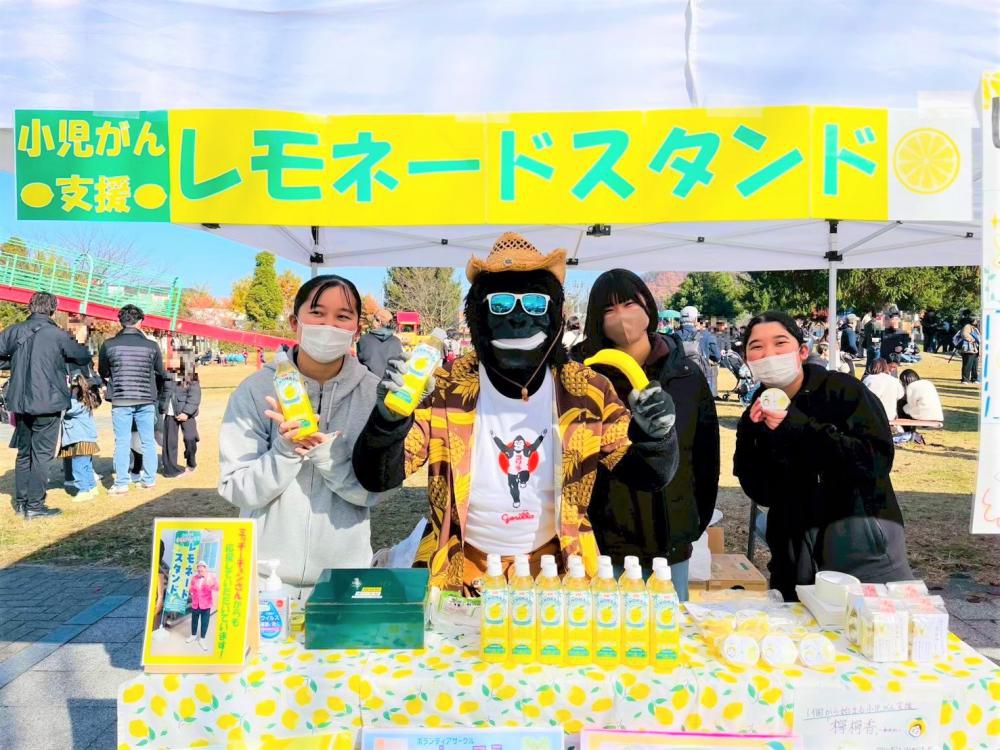 11/16 「nicoこえ」による通算42回目の『レモネードスタンド』開催報告