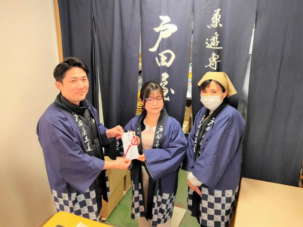 1/22  戸田屋様から小児がん支援のご寄付金をいただきました！