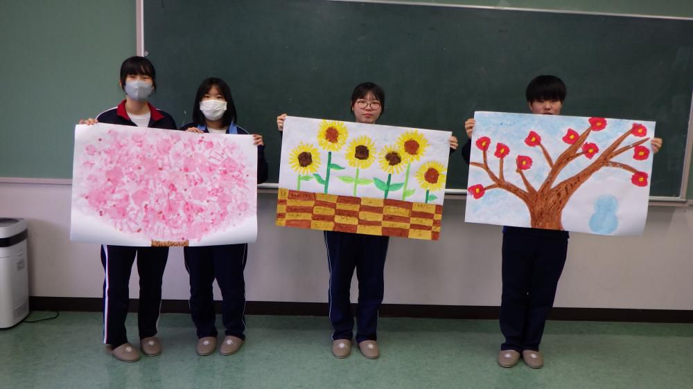 舟形町高校生ボランティアサークル「ふなっ子」による『手形アート、折り紙アート寄贈』！