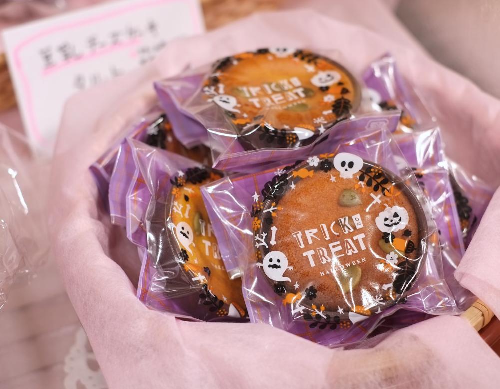 HAPPY HALLOWEEN～かぼちゃタルト＆ロールケーキ