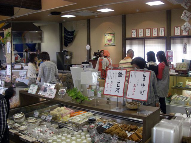 清流庵の春祭り開催