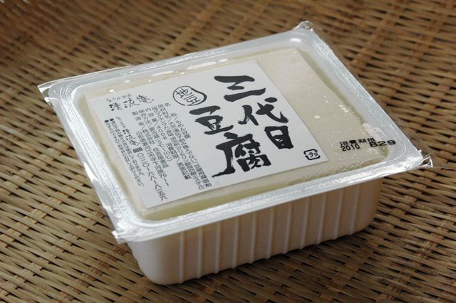 ３つの人気商品が、さらに美味しくなりました！