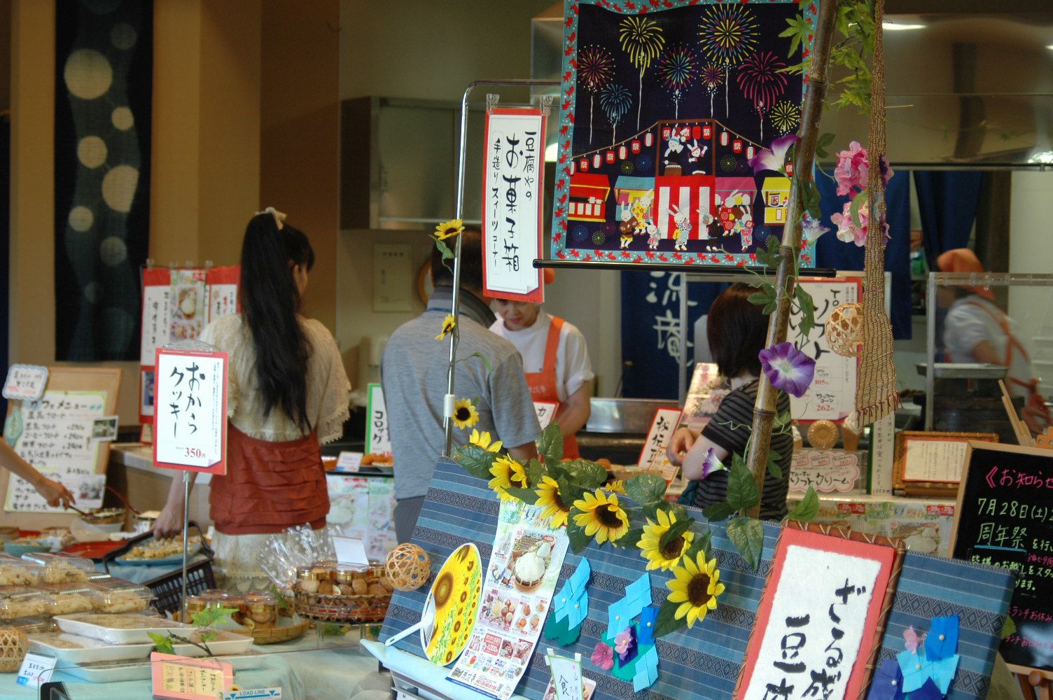 沢山のご来店ありがとうございました！！