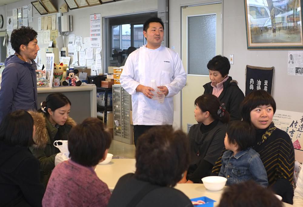 〈新豆祭〉豆腐づくり体験教室（12/5）