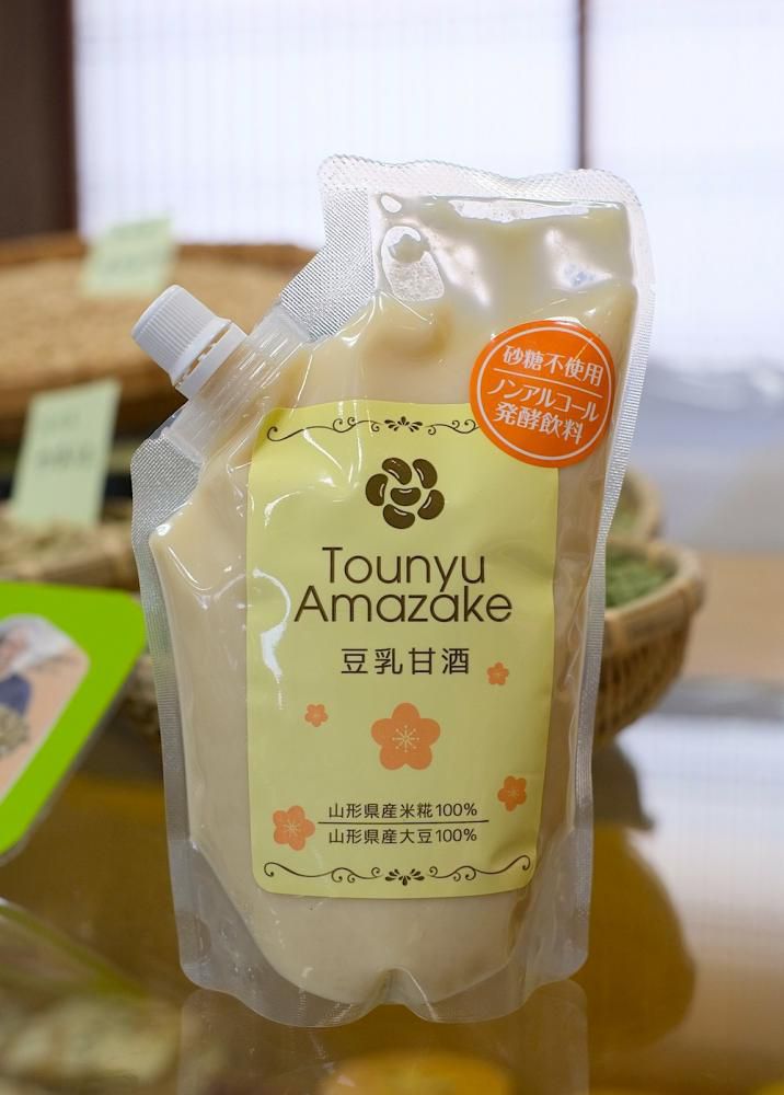 新商品の〈豆乳甘酒〉を販売いたしました！